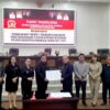 DPRD Minahasa Sahkan Ranperda RTRW 2025-2044, Fondasi Pembangunan Dua Dekade Mendatang