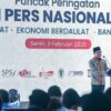 HPN 2026 di Banten, Wakili Presiden Prabowo, Cak Imin Tegaskan Jurnalisme Tidak Boleh Kalah oleh Algoritma!